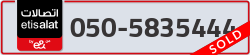  - code - 050 - number -5835444