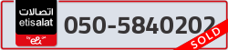  - code - 050 - number -5840202