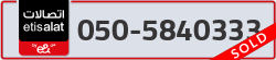  - code - 050 - number -5840333