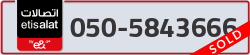 - code - 050 - number -5843666