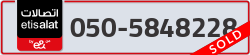  - code - 050 - number -5848228