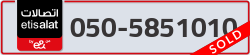  - code - 050 - number -5851010