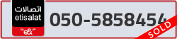  - code - 050 - number -5858454