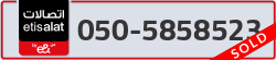  - code - 050 - number -5858523