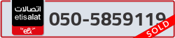  - code - 050 - number -5859119