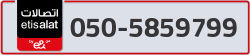  - code - 050 - number -5859799