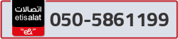  - code - 050 - number -5861199