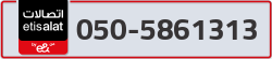  - code - 050 - number -5861313