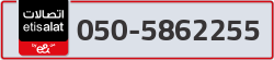  - code - 050 - number -5862255
