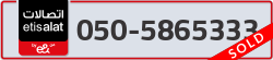  - code - 050 - number -5865333