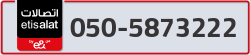 - code - 050 - number -5873222