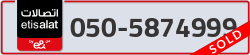  - code - 050 - number -5874999