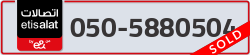  - code - 050 - number -5880504