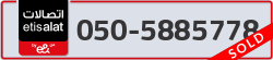  - code - 050 - number -5885778