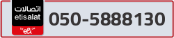  - code - 050 - number -5888130