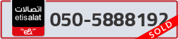  - code - 050 - number -5888192