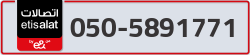 - code - 050 - number -5891771