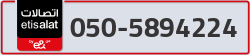  - code - 050 - number -5894224