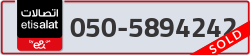  - code - 050 - number -5894242