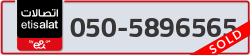  - code - 050 - number -5896565