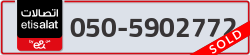  - code - 050 - number -5902772