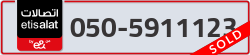  - code - 050 - number -5911123