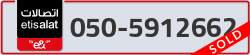  - code - 050 - number -5912662