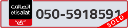  - code - 050 - number -5918591