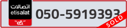  - code - 050 - number -5919393