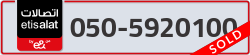  - code - 050 - number -5920100
