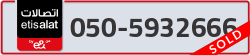  - code - 050 - number -5932666