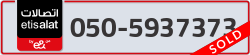  - code - 050 - number -5937373