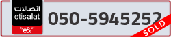  - code - 050 - number -5945252