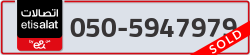  - code - 050 - number -5947979