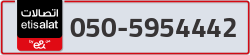  - code - 050 - number -5954442