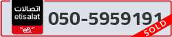  - code - 050 - number -5959191