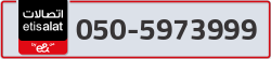  - code - 050 - number -5973999