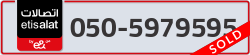  - code - 050 - number -5979595
