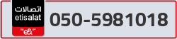  - code - 050 - number -5981018