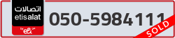  - code - 050 - number -5984111