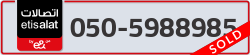  - code - 050 - number -5988985