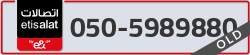  - code - 050 - number -5989880