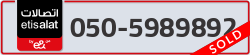  - code - 050 - number -5989892