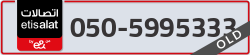  - code - 050 - number -5995333