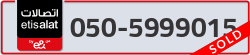  - code - 050 - number -5999015