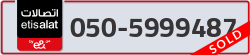  - code - 050 - number -5999487
