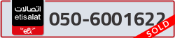  - code - 050 - number -6001622