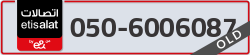  - code - 050 - number -6006087