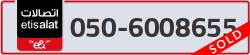  - code - 050 - number -6008655