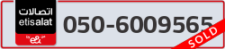  - code - 050 - number -6009565